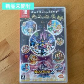 ニンテンドースイッチ ディズニーマジックキャッスル マイハッピーライフ2