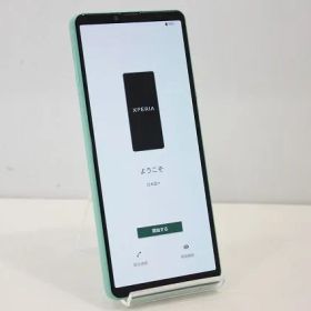 スマートフォン 本体 Xperia 10 IV SO-52C SONY docomo SIMフリー 残債なし 128GB グリーン
