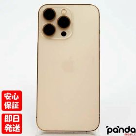 【土日、祝日発送、店舗受取可】中古品【Cランク】SIMフリー iPhone13 Pro 256GB ゴールド MLUQ3J/A Apple A2636 4549995283990【 docomo au SoftBank UQ Ymobile 楽天モバイル 対応】#4631