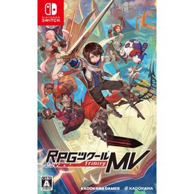 [メール便] 【新品】Nintendo Switch RPGツクールMV Trinity