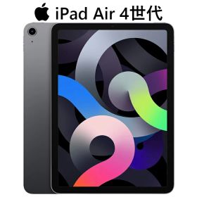 APPLE iPad Air4 64GB 2020年モデル A14 Bionic 10.9インチ Liquid Retinaディスプレイ 4Kビデオ撮影 WI-FIだけで使える 色選べる 中古タブレット 中古iPad アイパッド エアー4 Mac アップル 本体のみ