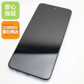 【中古】美品 moto g53j 5G アークティックシルバー SIMフリー スマホ モトローラ 安心保証 即日発送 土日祝発送OK