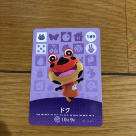 どうぶつの森 amiiboカード ドク 189