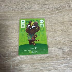 あつまれどうぶつの森 あつ森 アミーボ amiibo カード ルーズ 056