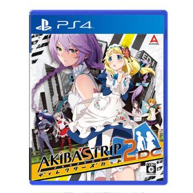 PS4AKIBA'S TRIP2 ディレクターズカット