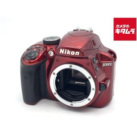 【中古】 【並品】 ニコン D3400 ボディ レッド