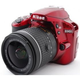 ニコン デジタル一眼 Nikon D3400 レンズキット レッド 中古 Bluetooth搭載 新品SDカード付き 届いてすぐに使える スマホに送れる 動画撮影 長期保証