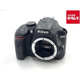 【中古】 【並品】 ニコン D3400 ボディ ブラック