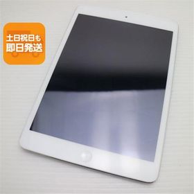 超美品 iPad mini 2 Retina Wi-Fi 128GB シルバー 即日発送 タブレットApple ME856J/A 本体 あすつく 土日祝発送OK