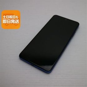 超美品 SIMフリー Redmi Note 11 Pro 5G アトランティックブルー スマホ 白ロム 中古 あすつく 土日祝発送OK