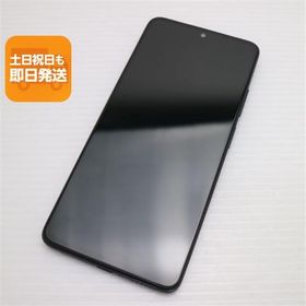 超美品 SIMフリー Redmi Note 11 Pro 5G グラファイトグレー スマホ 白ロム 中古 あすつく 土日祝発送OK