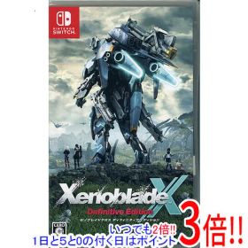 ゼノブレイドクロス ディフィニティブエディション Switch 中古 3,600