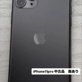 【6月30まで最終値下げ】iPhone 11 Pro 本体 256GB 動作良好