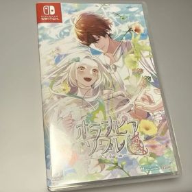 Switch オランピアソワレ Catharsis 通常版