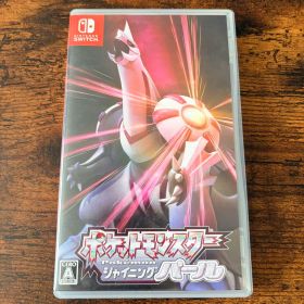 【美品】ポケットモンスター シャイニングパール Switch パッケージ版