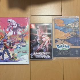 ポケットモンスター シャイニングパール 特典付き