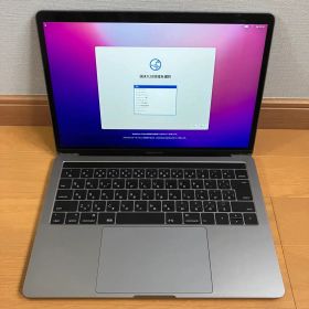 ［初期化済み］MacBook Pro (13-inch, 2016, )ジャンク