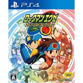 (PS4)ロックマンエグゼ アドバンスドコレクション(新品)