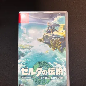 ゼルダの伝説 ティアキン(ゼルダの伝説 ティアーズ オブ ザ キングダム