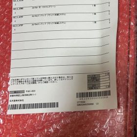Nintendo Switch 有機ELモデル カスタマイズ
