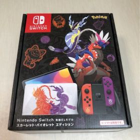 【美品】Nintendo Switch 有機ELモデル SV エディション