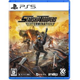 【取寄せ商品】ＰＳ５ Starship Troopers: Extermination 通常版（スターシップトゥルーパーズ）（同梱物付）（25/4/17発売）【新品】