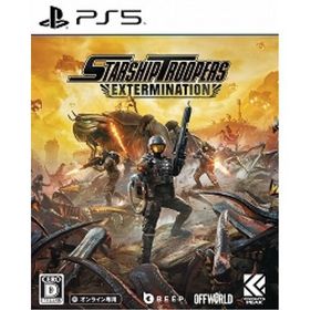 Starship Troopers： Extermination -PS5