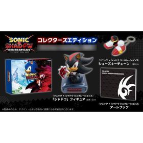 【特典】PS5 ソニック × シャドウ ジェネレーションズ：コレクターズエディション[セガ]【送料無料】《発売済・在庫品》