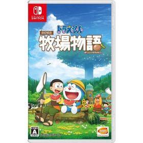 在庫あり[メール便OK]【新品】【NS】ドラえもん のび太の牧場物語 ★蔵出し特価★
