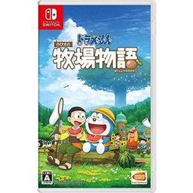 ポスト投函☆送料無料【新品】Nintendo Switch ドラえもん のび太の牧場物語