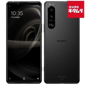 【中古：A(美品)】 SONY Xperia 5 III SOG05 128GB フロストブラック SIMフリー エクスペリア 中古 スマートフォン 本体 《納期約１−２週間》