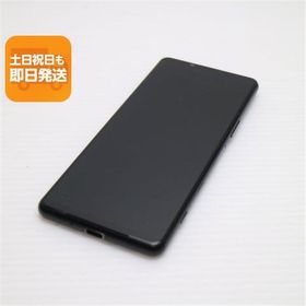 美品 SO-53B Xperia 5 III フロストブラック スマホ 白ロム 本体 即日発送 土日祝発送OK あすつく