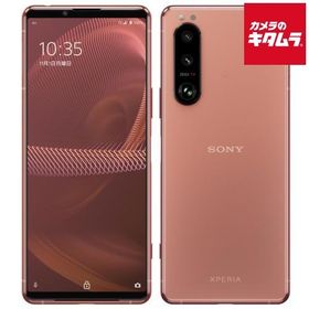 【中古：A(美品)】 SONY Xperia 5 III SOG05 128GB ピンク SIMフリー エクスペリア 中古 スマートフォン 本体 《納期約１−２週間》