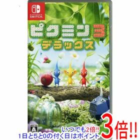 【中古】ピクミン3 デラックス Nintendo Switch