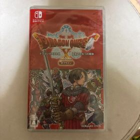 ドラゴンクエストX 目覚めし五つの種族 オフライン Switch