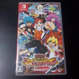 遊戯王ラッシュデュエル 最強バトルロイヤル!! Switchソフト