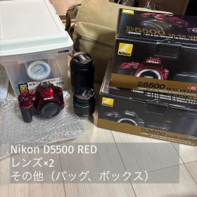 Nikon D5500 一眼レフ レンズ×2