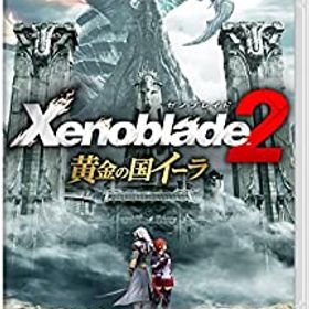 【中古】(未使用・未開封品)ゼノブレイド2 黄金の国イーラ - Switch
