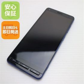 安心保証 美品 A001KC Y!mobile かんたんスマホ2 ネイビー 白ロム