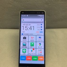 美品 SMフリー 京セラ かんたんスマホ2 A001KC 32GB シルバー色