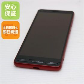 安心保証 新品同様 A001KC Y!mobile かんたんスマホ2 レッド 白ロム