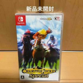 Champion Jockey Special