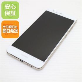安心保証付 超美品 SIMフリー HUAWEI P10 lite ホワイト 白ロム 中古本体