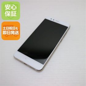 安心保証付 新品同様 SIMフリー HUAWEI P10 lite ホワイト 白ロム 中古本体