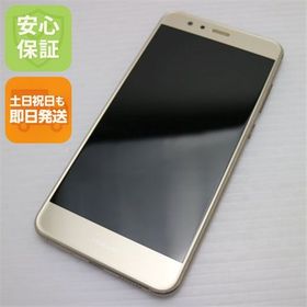安心保証付 超美品 SIMフリー HUAWEI P10 lite ゴールド 白ロム 中古本体