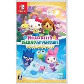 [メール便OK]【新品】【NS】ハローキティ アイランドアドベンチャー デラックスエディション[在庫品]