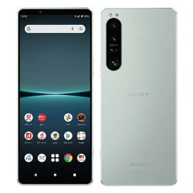 Xperia 1 Ⅳ 5G SO-51C 256GB メモリ12GB リアルタイム瞳AF HDRディスプレイ 120Hz 特典付 docomo版 SIMフリー d14wh-a85z6