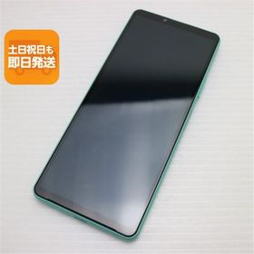 新品同様 SIMフリー Galaxy A55 5G ライラック スマホ SAMSUNG 即日発送 あすつく 土日祝発送OK