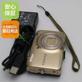 【中古】 美品 COOLPIX S6300 エレガントゴールド 安心保証 即日発送 デジカメ Nikon デジタルカメラ 本体 土日祝発送OK