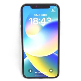 【質みなみ】NA130 iPhoneX 64GB シルバー BT容量81％ 中古
